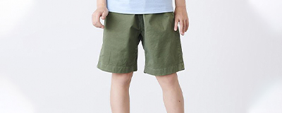 Pantallona të shkurtra