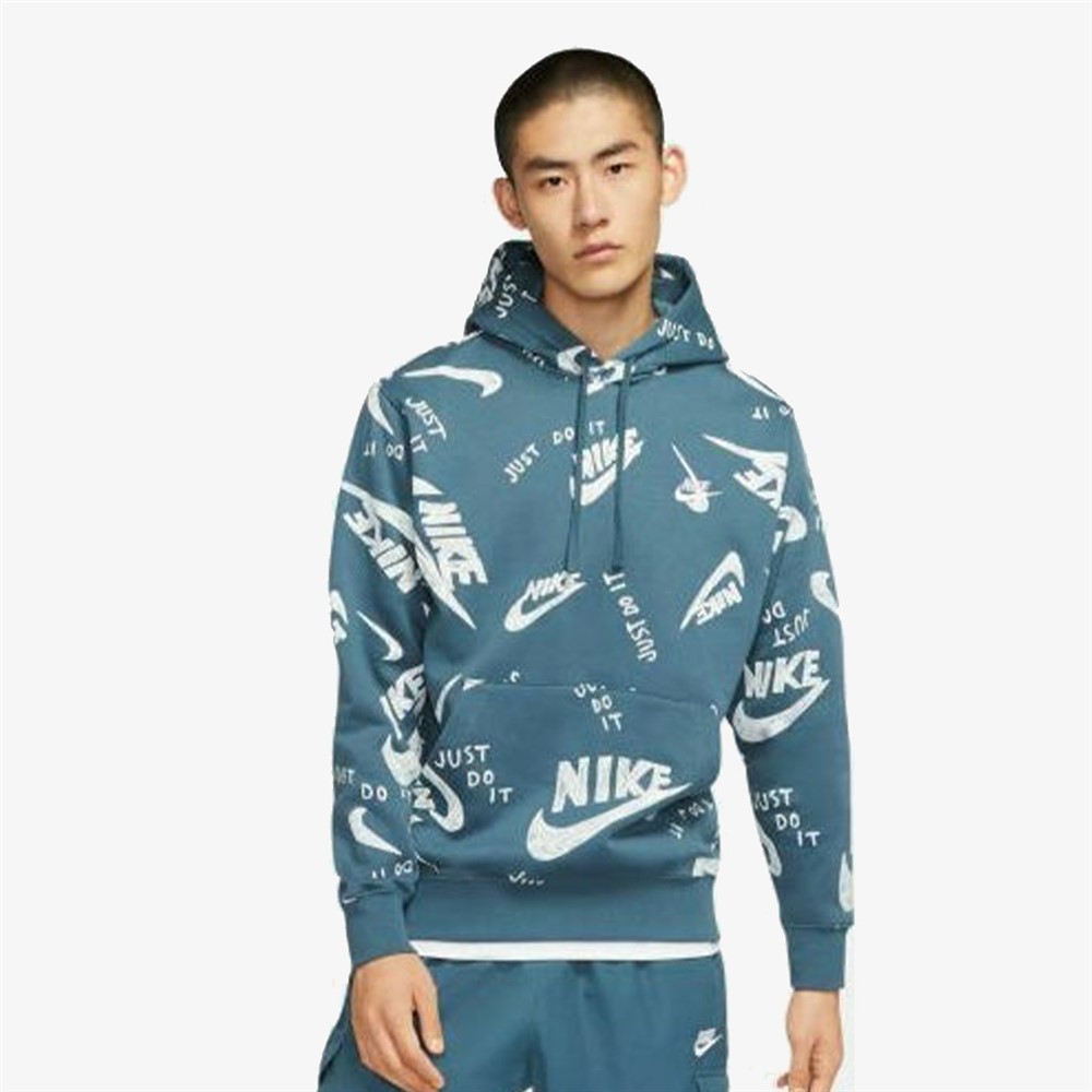 Sweatshirt, NIKE, M, CU4341-058 | Megatek