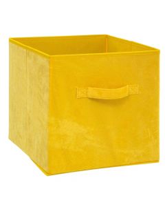Kuti magazinimi, katrore, poliester/polipropilen, e verdhë, 31x31xH31cm