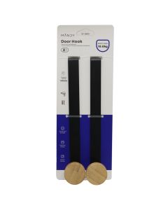 Multifunksional hanger, metal/wood, white/brown, 17.3x1.5 cm