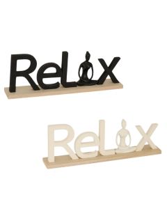 Decorative object, "Relax", wood/metal, natural/gold, L36 cm