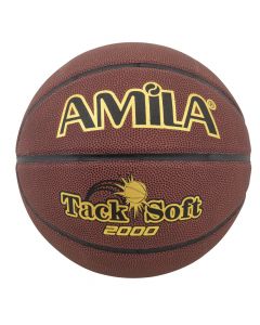 Top basketbolli, Amila, masa 7, 570-624 g, PVC 1.8 mm, 2 shtresa nylon+1poliester