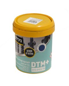 Paint for metal, Nirlat, DTM+, water-based, anti-rust, 0.75 L, base A