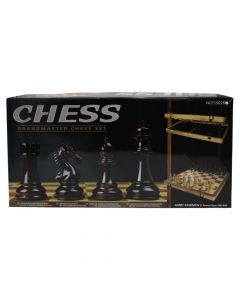 Tabele shahu, LUX, 56x60cm, material druri