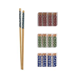 Chopsticks (Pck4), bamboo, natural, 22.5 cm