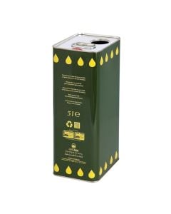 Oil can, metalic, green/yellow, 5L / 11.7x14.7x31.4 cm