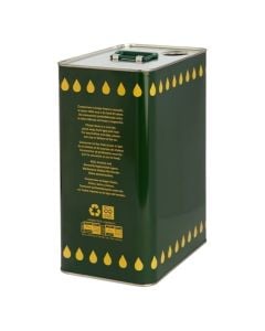 Oil can, metalic, green/yellow, 10L / 15x22.7x33 cm
