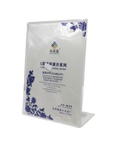 Mbajtëse vertikale për menu, plastike, A4, 1 copë