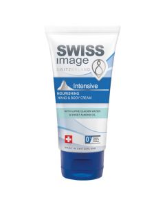 Intensive moisturizing cream for hands and body, Swiss Image, 75 ml, 1 piece