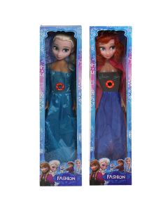 Doll for children, Elsa, 75 cm, mixed, 1 piece