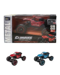 Lodër për fëmijë, makinë me telekomandë, mikse, 30x16x17 cm, 1 copë