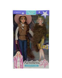 Children's toy, doll with clothes, 35.5x20x4.5 cm, mixed, 1 piece