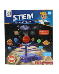 Children's toy, planets, projection, battery operated, 1 piece