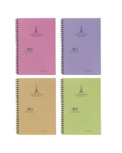 Notepad, A4, mixed, 1 piece