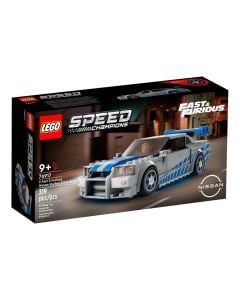 Lego, Speed Champions, 2 Fast 2 Furious Nissan Skyline GT, +9 vjec, 1 copë
