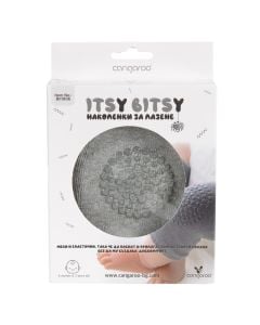 Baby knee pads, Cangaroo, cotton, 6-36 months, light gray, 1 piece