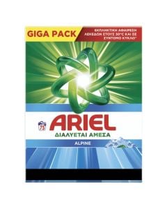 Detergjent pluhur për rrobat, Ariel, 75 larje, 4875 gr, 1 copë