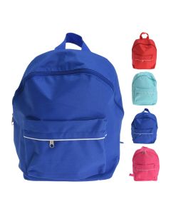 Children's backpack polyester and foam, 28x26x10 cm, miscellaneous, 1 piece