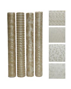 Decorative fabric, nylon, cream color, 200 cm