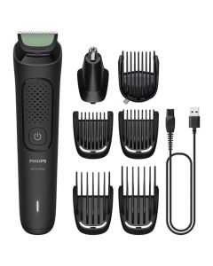 Makinë qethëse, Philips, 0.5 - 16 mm, 60 min