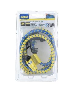 Set me 2 litar llastiku per shternim, 60cm