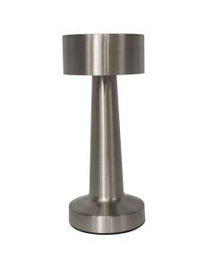 Ndricues tavoline me karikim, 3000-6000K, 14x30cm, metal, dimmable, 3.7V/1200mA, 130lm, gold