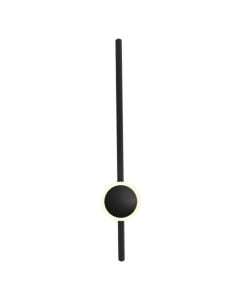 Outdoor wall light, 12W, 3000K, 60x8cm, IP65, aluminum, black