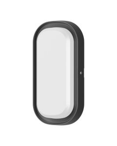 Ndricues muri, LED, 12W, 1320lm, 3000-6400K, plastike, e zeze, 20x10x4.6cm, IP65