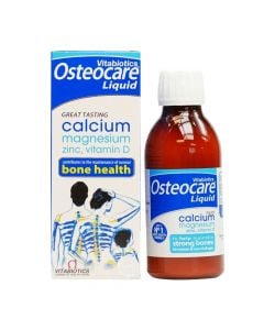 Suplement ushqimor për mirëmbajtjen e sistemit nervor dhe muskular, Osteocare  200 ml