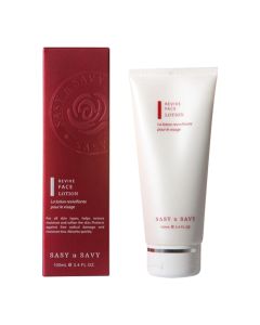 Oily skin lotion, Sasy 'n' Savy Lotion