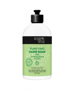 Organic Purifying Hand Soap