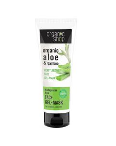 Maskë hidratuese për fytyrën, me Aloe Vera dhe bambu, Organic Shop, 75 ml