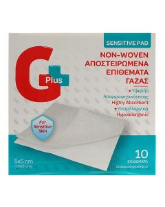 gplus 03  compresses 10x10cm x 10pcs