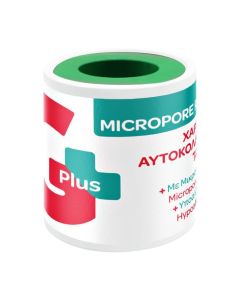 gplus 26paper adhesive 5mx5cm