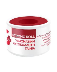 gplus 28 adhesive  5mx2.5cm