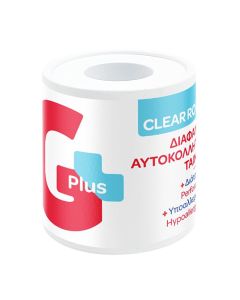 gplus 32 roll adhesive  5mx5cm