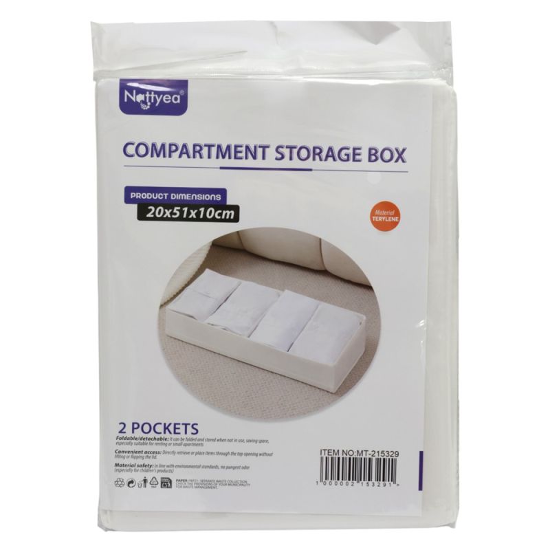 Polyester Storage Box Storage box, polyester, white, 20x51x10 cm | Megatek