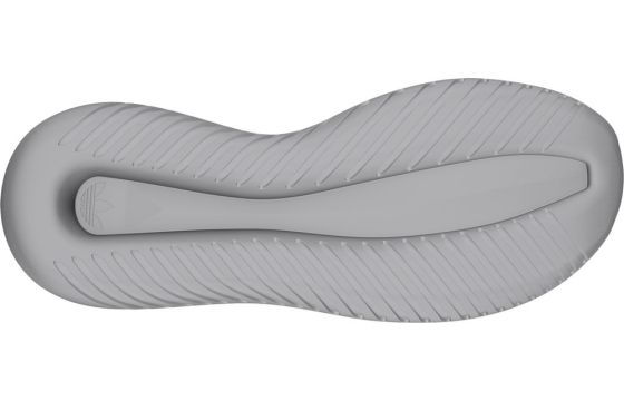 Tubular defiant w, ADIDAS, -6-, BB5116 