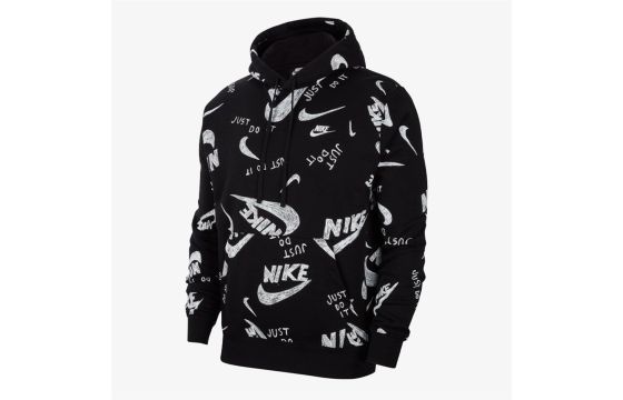 Sweatshirt, NIKE, M, CU4341-058 | Megatek